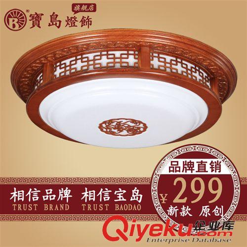 【BZT】LED天花燈COB射燈節能3W5W筒燈背景墻燈牛眼燈新款孔燈