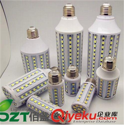 【BZT】防霧LED吸頂燈廚衛(wèi)燈明裝/暗裝衛(wèi)生間走廊浴室廚房圓方形