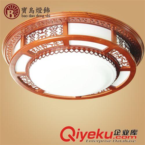 中式燈具現代簡約客廳燈臥室燈仿古典亞克力吸頂燈工程非led羊皮原始圖片2