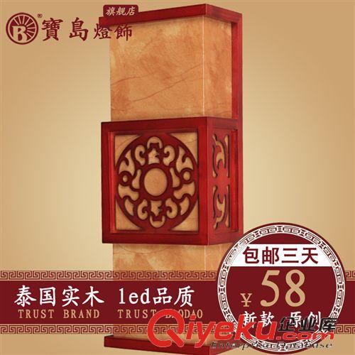 【佰盞堂】開(kāi)關(guān)智能LED筒燈2.5寸3W房間燈三色節(jié)能貼片天花燈