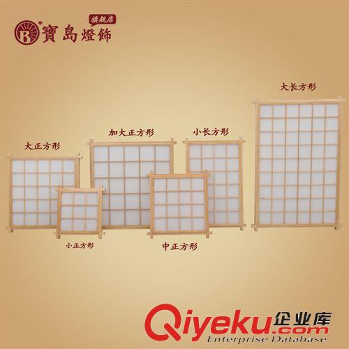 中式日式現代木藝實木工藝燈具LED榻榻米燈客廳臥室工程亞克力燈