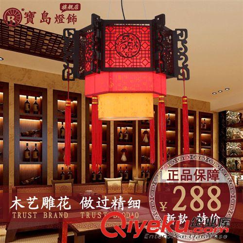中式燈具 實木亞克力吸頂燈 仿古客廳燈 臥室書房燈