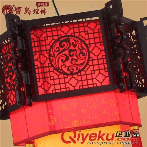 中式吊燈 仿古典餐廳吊燈 現代餐廳燈 LED實木餐吊燈酒店羊皮燈原始圖片3