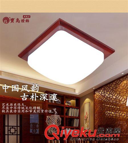 中式吊燈 仿古典餐廳吊燈 現代餐廳燈 LED實木餐吊燈酒店羊皮燈