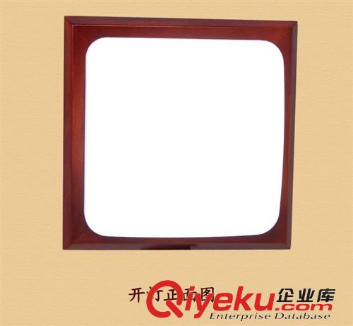 寶島 中式方形吸頂燈 陽臺LED臥室燈中式燈具亞克力燈過道陽臺燈原始圖片2