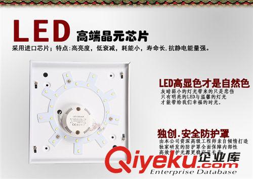 寶島 中式方形吸頂燈 陽臺LED臥室燈中式燈具亞克力燈過道陽臺燈原始圖片3