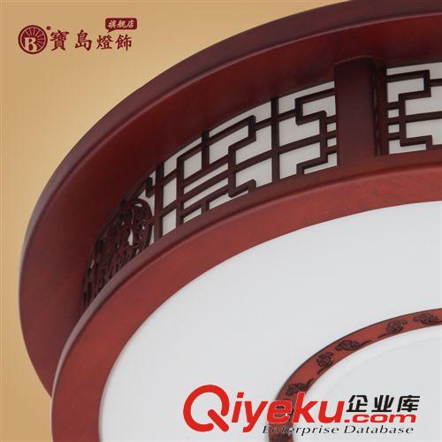 現(xiàn)代中式燈具 圓形吸頂燈 臥室復(fù)古實(shí)木書房燈 亞克力LED客廳燈具