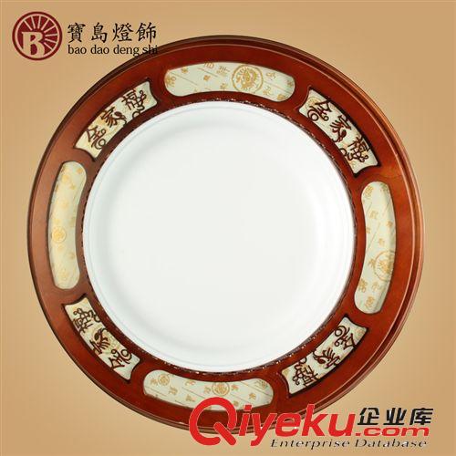 中式燈具 現代簡約客廳燈大廳燈 仿古典亞克力吸頂燈 非led羊皮燈