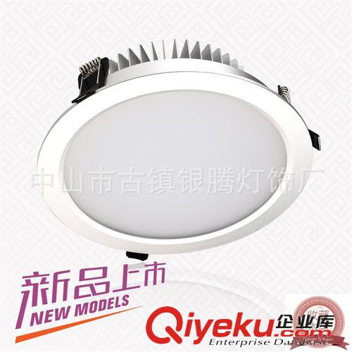 led筒燈 5寸防霧筒燈 led天花燈筒燈節能射燈原始圖片2