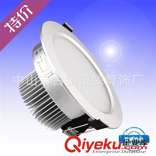 cob筒燈 led筒燈 筒燈3w 2.5寸3寸3.5寸4寸5寸6寸 LED天花燈