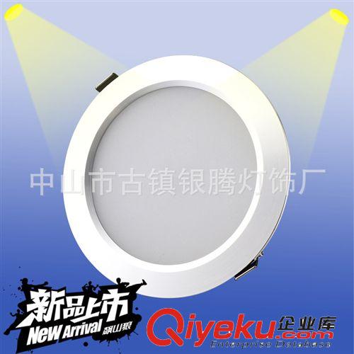 led筒燈 3寸防霧筒燈 led天花燈筒燈節能射燈