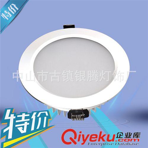 led筒燈 2.5寸防霧筒燈 led天花燈筒燈節能射燈原始圖片2