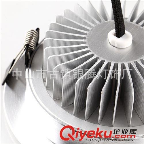 led筒燈 2.5寸防霧筒燈 led天花燈筒燈節能射燈原始圖片3