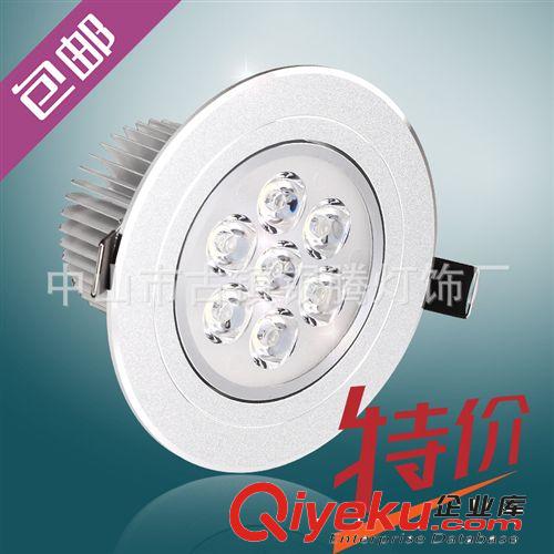 LED天花燈 LED射燈 3W射燈 LED筒燈