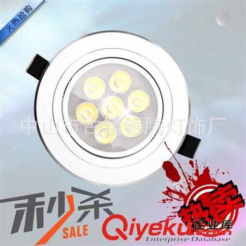 LED天花燈7w 3.5寸筒燈 天花燈 開孔10公分原始圖片2