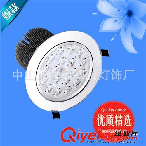 LED天花燈3w 4w天花燈 led筒燈 射燈 開(kāi)孔7.5公分