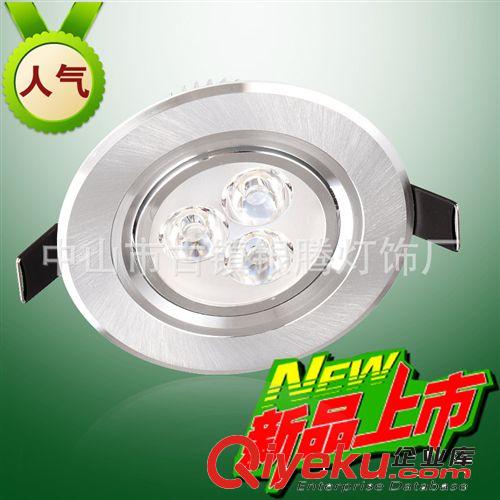 LED天花燈7w 天花射燈 5w天花燈 led筒燈 天花燈