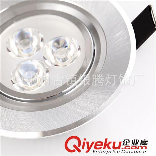 led天花燈3w 天花射燈 LED燈 3w4w筒燈 開孔8公分原始圖片3