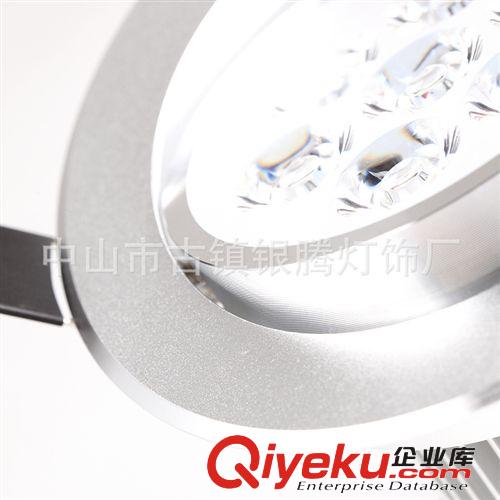 LED天花燈7w 天花射燈 5w天花燈 led筒燈 天花燈原始圖片3