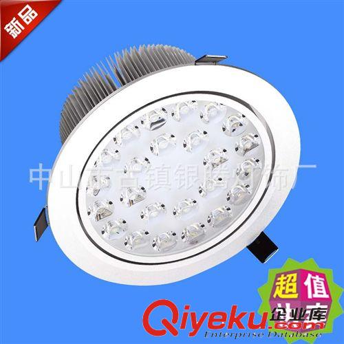 led軌道燈12w led導軌燈 led射燈 軌道射燈 服裝店專用射燈
