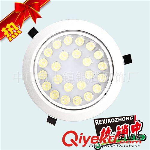 led天花燈24w 21w射燈 筒燈 天花燈 工程燈原始圖片2