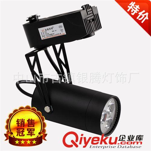 led軌道燈12w led導軌燈 led射燈 軌道射燈 服裝店專用射燈原始圖片2