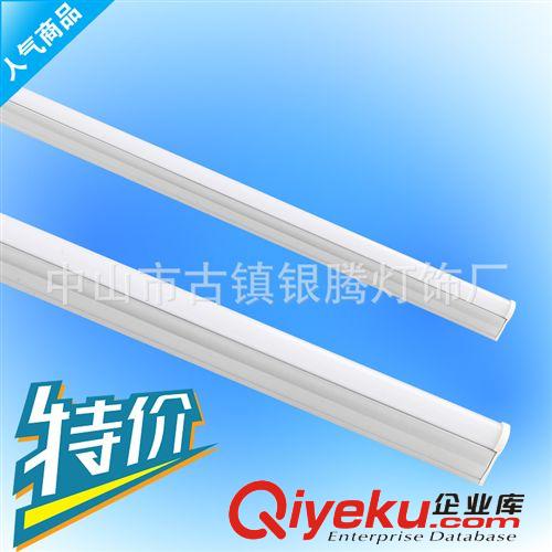 皇騰LED日光燈18w T5T8一體化LED燈管 led光管 10w14w5w T5支架