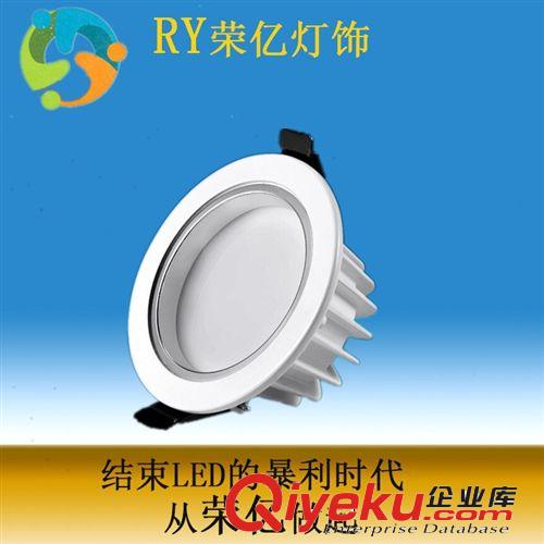 LED筒燈外殼 LED射燈 LED4寸壓鑄筒燈套件2.5寸3寸5寸6寸8寸配件原始圖片3