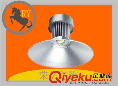 廠家直銷 工礦燈20W30W50W70W100W 廠房燈 車間照明倉庫天棚燈原始圖片3
