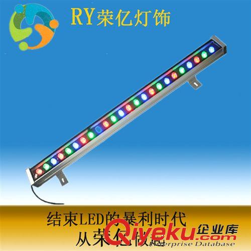 廠家直銷LED洗墻燈 6W 9W 12W 15W 18W 24W 36W 48W質保兩年
