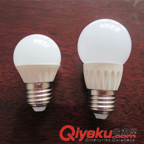 LED高級工程球泡燈 陶瓷球泡燈 節(jié)能燈 E27