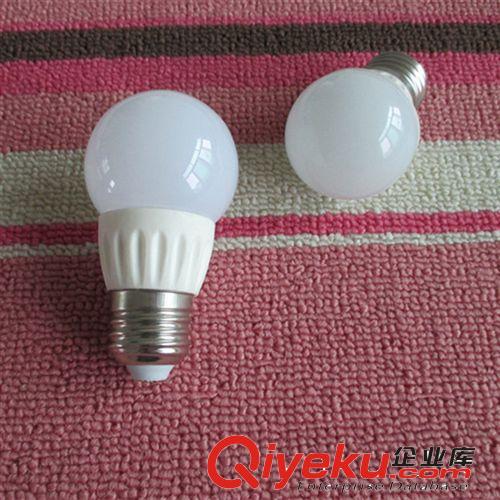 LED高級工程球泡燈 陶瓷球泡燈 節(jié)能燈 E27