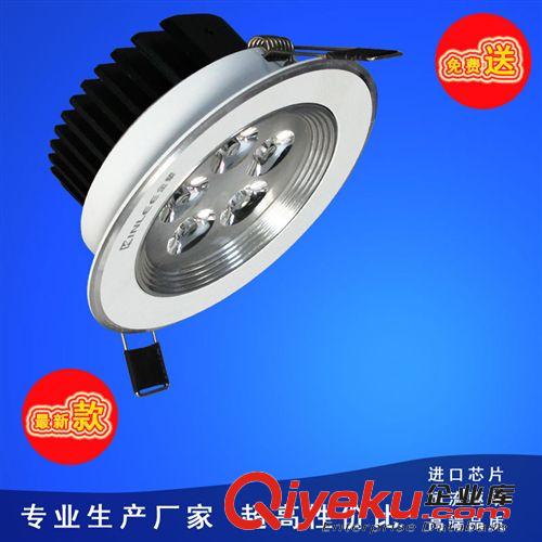 LED服裝店軌道燈展廳櫥窗家具賣場背景墻7W12W射燈導軌照明燈具