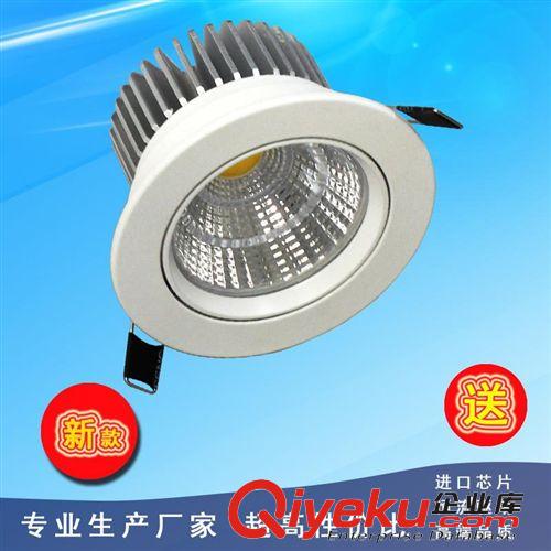 工程照明燈具 LED天花燈 COB10W酒店會所天花射燈原始圖片3
