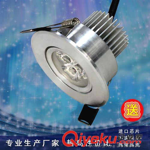 批發(fā)售采 led天花燈 小3W射燈 酒柜櫥柜背景墻照明原始圖片3