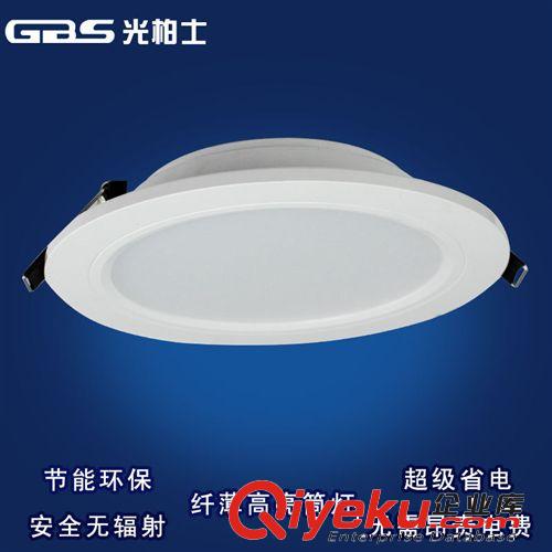 LED照明燈具批發LED客廳吸頂燈方形亞克力臥室吸頂燈24W32W