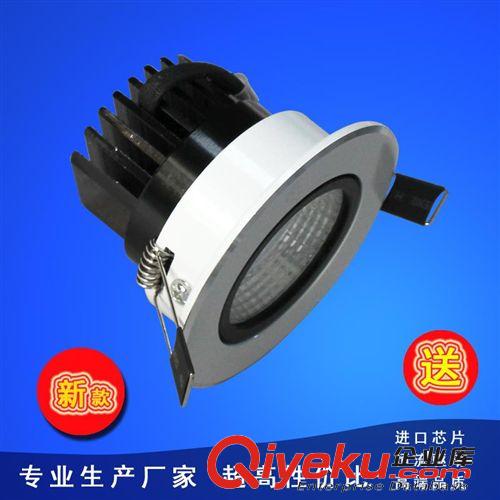 LED照明燈具批發LED客廳吸頂燈方形亞克力臥室吸頂燈24W32W