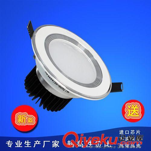 工程照明led天花燈COB天花射燈gd酒店會所工程照明小3W