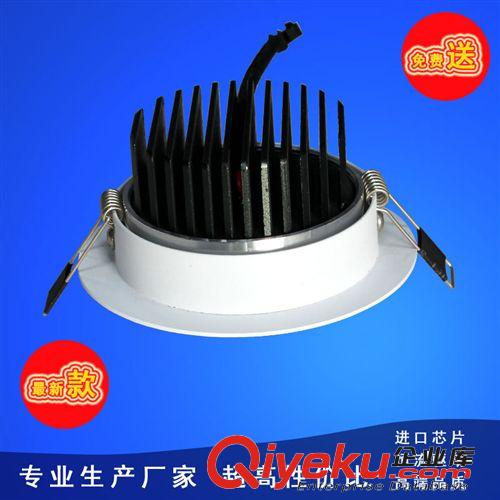 專業(yè)生產(chǎn)批發(fā)led天花燈射燈gd會所工程照明5W7W 誠招代理商原始圖片2