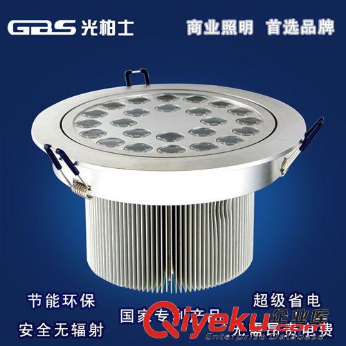 節(jié)能照明燈具生產(chǎn)廠家 大功率LED天花燈 21W酒店展會(huì)射燈