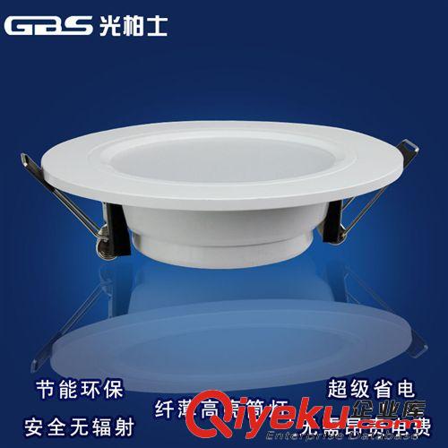 一體化LED天花筒燈超薄LED筒燈 5寸12W工程照明燈具原始圖片2