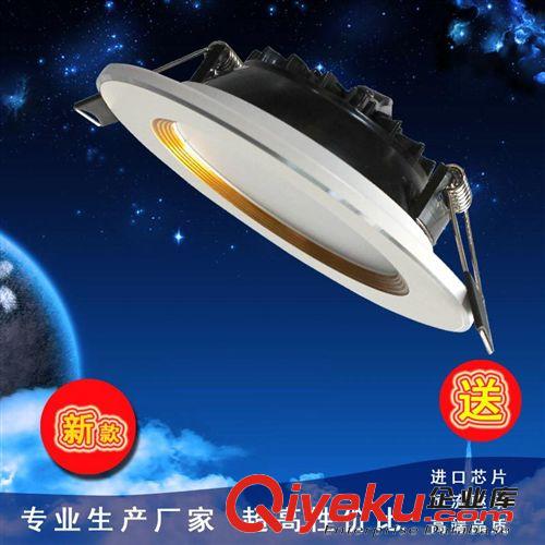 生產批發 節能LED吸頂燈 圓形簡約臥室陽臺吸頂燈