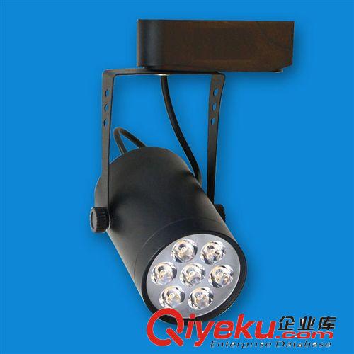 LED服裝店軌道燈展廳櫥窗家具賣場背景墻5W7W12W18W導軌照明燈具