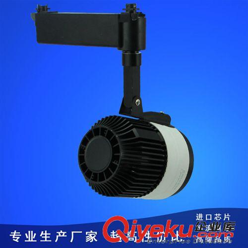 LED服裝店軌道燈COB射燈展廳櫥窗家具賣場背景墻導軌照明燈具30W原始圖片3