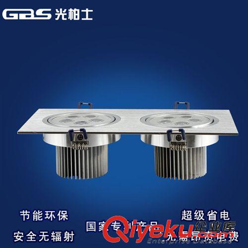 LED服裝店軌道燈COB射燈展廳櫥窗家具賣場背景墻導軌照明燈具30W