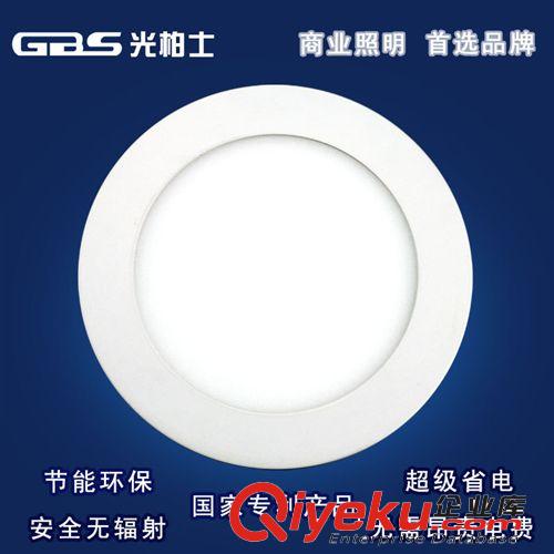 超薄LED天花吊頂面板燈嵌入式辦公室廚衛(wèi)廚房平板燈開孔150*150原始圖片3