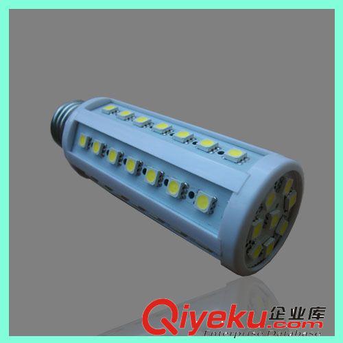 LED玉米燈 50珠 8W 比節(jié)能燈更省電 廠家直銷 LED橫插燈