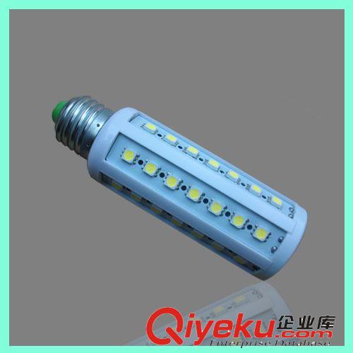 LED玉米燈 50珠 8W 比節(jié)能燈更省電 廠家直銷 LED橫插燈