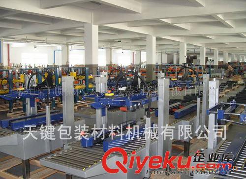 【廠家直銷】廣東天鍵牌全自動薄膜纏繞機，自動上膜斷膜TJ-2000E原始圖片3