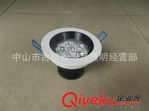 廠家批發(fā) 大功率led天花燈 5W防炫天花燈原始圖片2